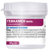 Гевкамен мазь конт. 20г