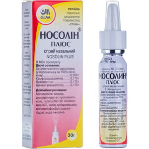 Носолін Плюс спрей назал. балон 30г