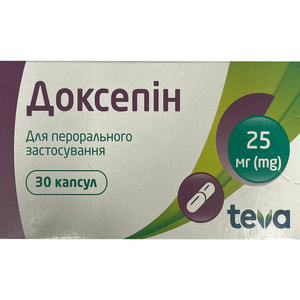 Доксепін капс. 25мг №30