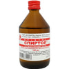 Спирт етиловий Спиртол р-р д/зовніш. застос. 96% фл. 100мл