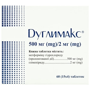 Дуглимакс табл. 500 мг/2мг №60