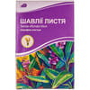 Шавлії листя 40г