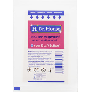 Пластир Dr. House (Доктор Хаус) медичний на нетканій основі розмір 6 см х 10 см 1 шт