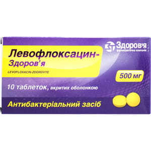 Левофлоксацин-Здоров’я табл. в/о 500мг №10