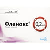 Фленокс р-н д/ін. 2000 анти-Ха МО/0,2мл шприц 0,2мл №10