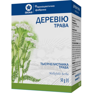 Деревію трава 50г Віола