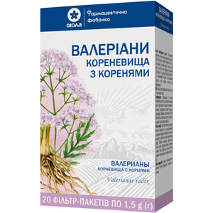 Валеріани кореневища з коренями філ.-пакет по 1,5г №20