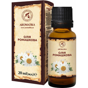 Олія ромашкова Ароматика 20 мл