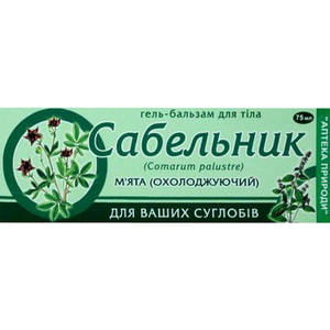 Гель-бальзам Сабельник з м'ятою охолоджуючий 75 г