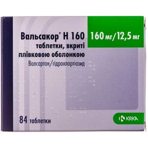 Вальсакор H табл. в/о 160мг/12,5мг №84