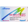 Метилурацил суп. рект. 0,5 г №10