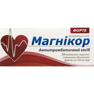 Магникор форте табл. п/о №30