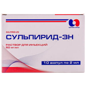 Сульпірид-ЗН р-н д/ін. 50мг/мл амп. 2мл №10