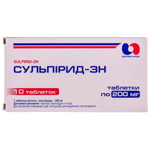Сульпірид-ЗН табл. 200мг №10