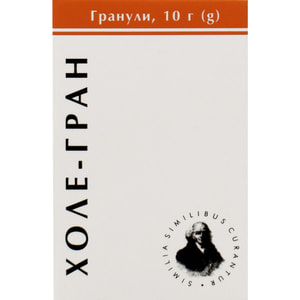 Холе-гран гран. пенал 10г