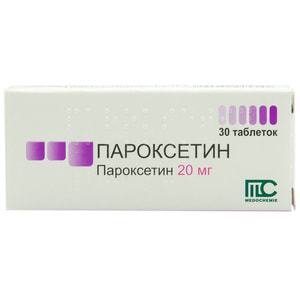 Пароксетин табл. 20мг №30