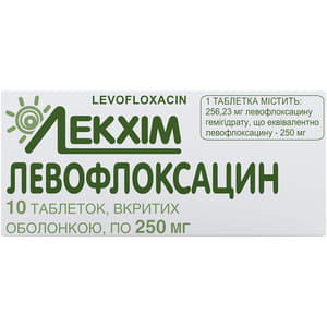 Левофлоксацин табл. п/о 250мг №10