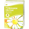 Ромашки цветки 40г