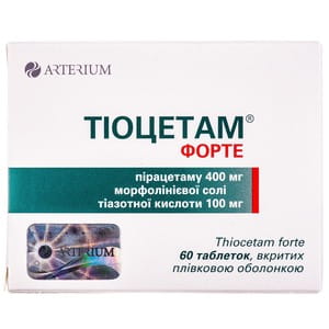 Тиоцетам форте табл. п/о №60