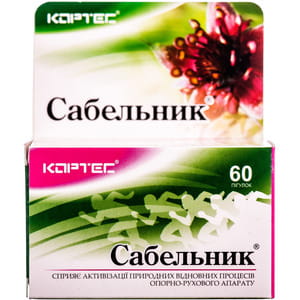 Таблетки для профилактики и лечения заболеваний суставов Сабельник 60 шт