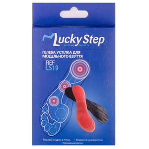 Устілка LUCKYSTEP гелева для модельного взуття модель LS19