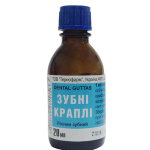 Зубні краплі фл. 20 мл