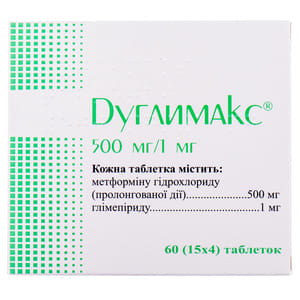 Дуглимакс табл. 500мг/1мг №60
