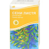 Сени листя 100г