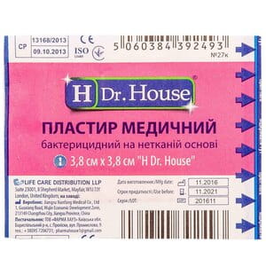 Пластир Dr. House (Доктор Хаус) медичний на нетканній основі розмір 3,8 см х 3,8 см 1 шт