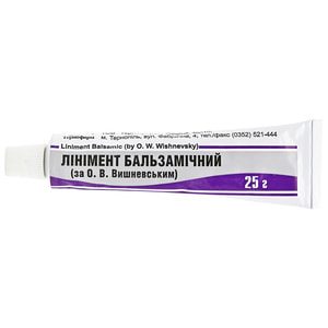 Вишневского линимент туба 25г