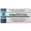 Ондансетрон табл. п/о 4мг №10