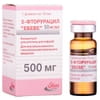 5-Фторурацил конц. д/п інф. р-ну 500мг фл. 10мл №1