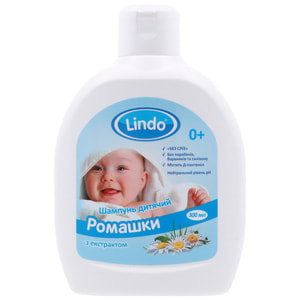 Шампунь дитячий LINDO (Ліндо) артикул U 781 без сліз з Д пантенолом з екстрактом ромашки 300 мл