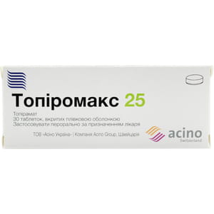 Топіромакс 25 табл. в/о 25мг №30