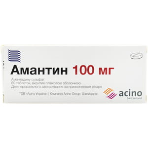 Амантин табл. в/о 100мг №60