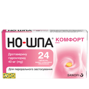 Но-шпа Комфорт табл. п/о 40мг №24
