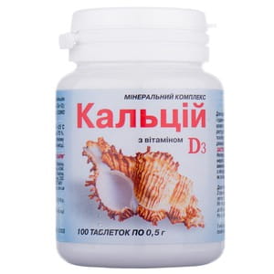 Кальций з вітаміном Д3 Еліт-фарм мінеральний комплекс таблетки флакон 100 шт