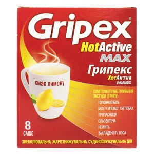 Грипекс ХотАктив Макс пор. орал. 5г саше №8