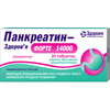 Панкреатин-Здоров'я форте 14000 табл. в/о №20