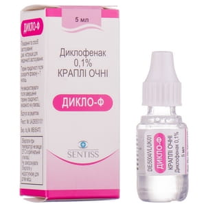 Дикло-Ф очні краплі 0,1% фл. 5мл