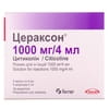 Цераксон р-н д/ін. 1000мг амп. 4мл №5