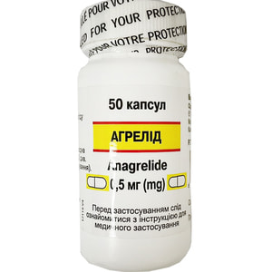 Агрелид капс. 0,5мг №50