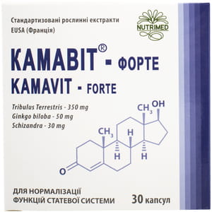 Капсулы для нормализации функций половой системы у мужчин Камавит форте 3 блистера по 10 шт