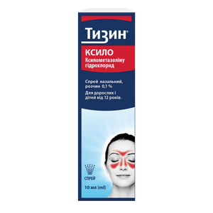 Тизин Ксило спрей назал. р-н 0.1% фл. 10мл №1
