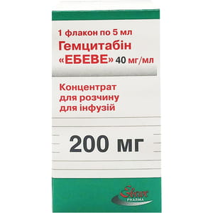 Гемцитабін Ебеве конц. д/р-ну д/інф. 40мг/мл фл. 5мл (200мг) №1***