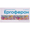 Ергоферон табл. №20