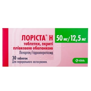 Лоріста Н табл. 50мг/12.5мг №30