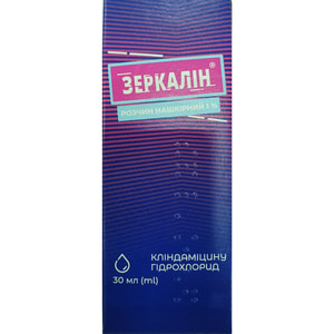 Зеркалин р-р накож. 1% фл. 30мл