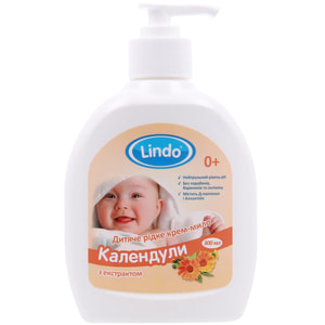 Крем-мило дитяче LINDO (Ліндо) артикул U 762 рідке з екстрактом календули 300 мл