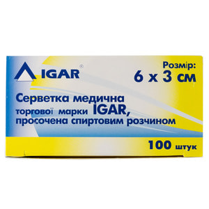 Серветка Igar (Ігар) із нетканого матеріалу зі спиртовим пропитанням розмір 60мм х 30мм 100 шт